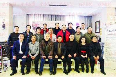 揮毫?xí)煜潞材麓?></a></div>
<div   id=