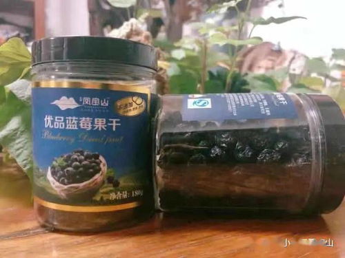 寶山有寶 西海岸新區(qū)鳳寶山觀光體驗(yàn)園 入選2020年度青島市鄉(xiāng)村旅游特色點(diǎn)名單