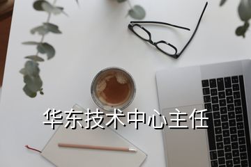 青島葡萄酒張正欣,青島愛迪爾葡萄酒的藍(lán)莓酒多少度