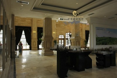 青島紫斐藍莓酒莊園