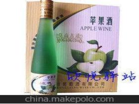 【莫高古道】_莫高古道價格_莫高古道批發_莫高古道