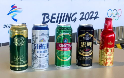 網(wǎng)上的人民日報