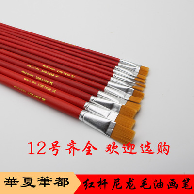 山東青島煙臺威海日照藍莓酒葡萄酒專用噴碼機廠家直銷批發零售本地服務-中國礦泉水交易網