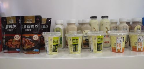 首農味業集團攜老字號品牌閃耀2022年服貿會，青島藍莓酒成焦點