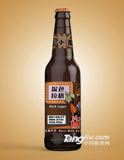 青島醇島優(yōu)品啤酒與青島藍莓酒 品味島城風(fēng)情的新選擇