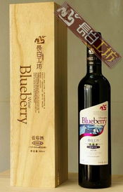 青島藍莓酒——匠心釀造的藍莓原汁酒產(chǎn)品詳解