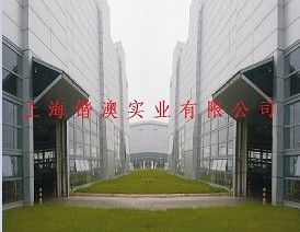衡陽市江東科技開發(fā)公司_世界工廠網(wǎng)全球企業(yè)庫