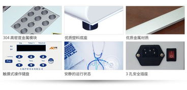 上海滬析MD200-2氮吹儀干式濃縮吹掃儀 高效精準(zhǔn)的樣品前處理利器